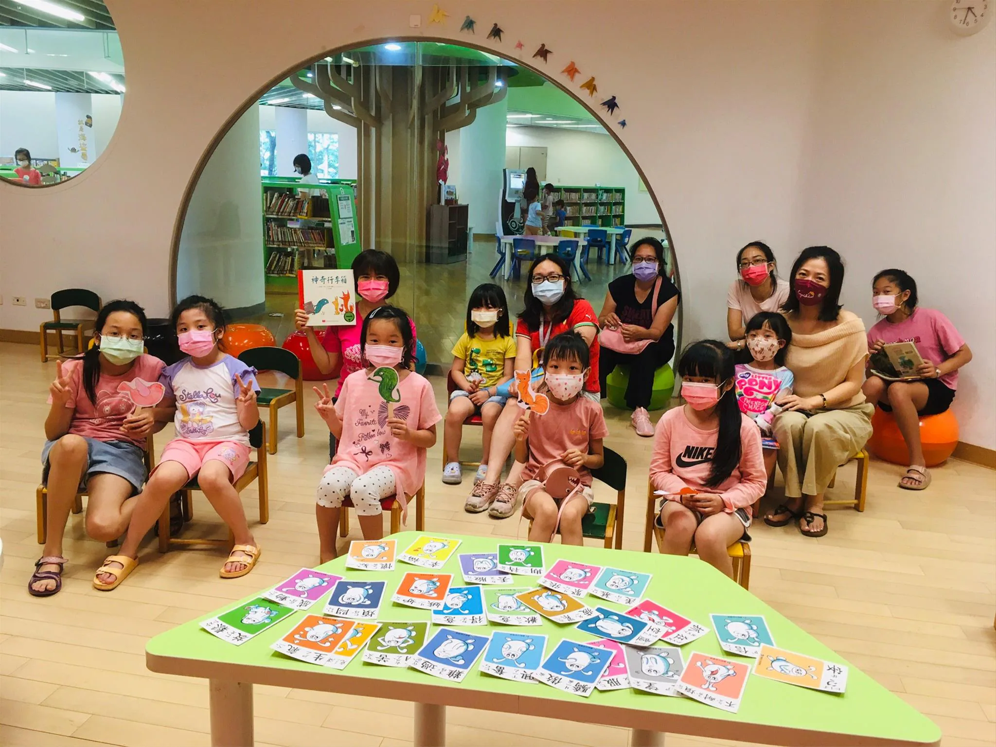 國立公共資訊圖書館-兒童學習中心