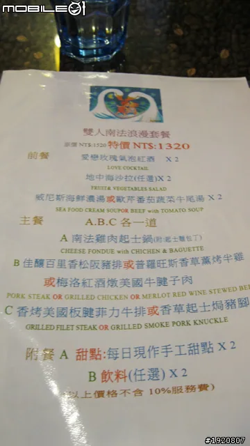 ring1