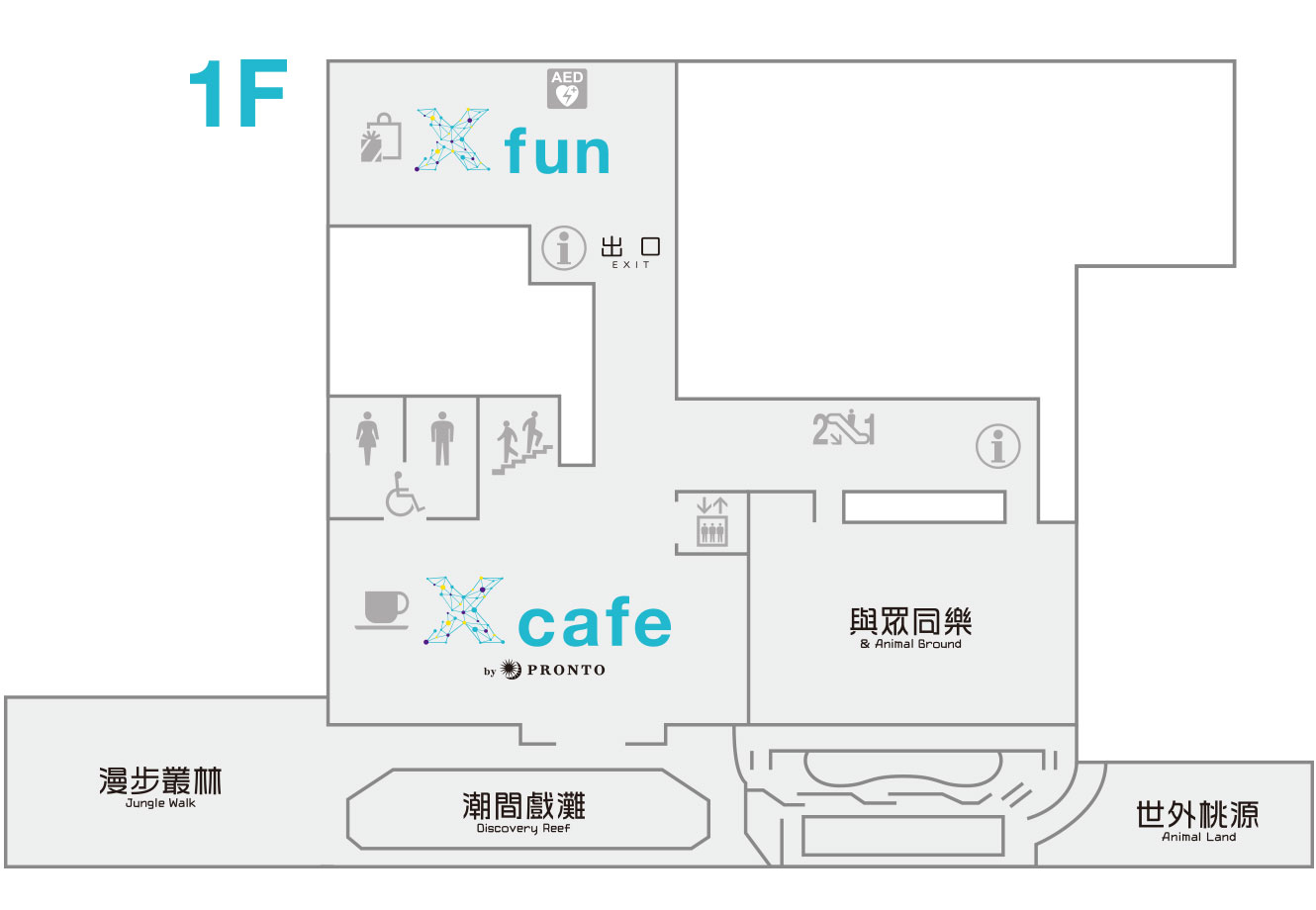 img guide floor 1