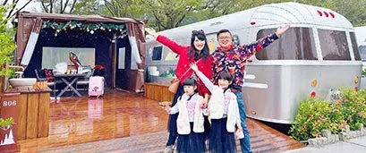 朋趣 Bon Chill Glamping-豪華露營車體驗