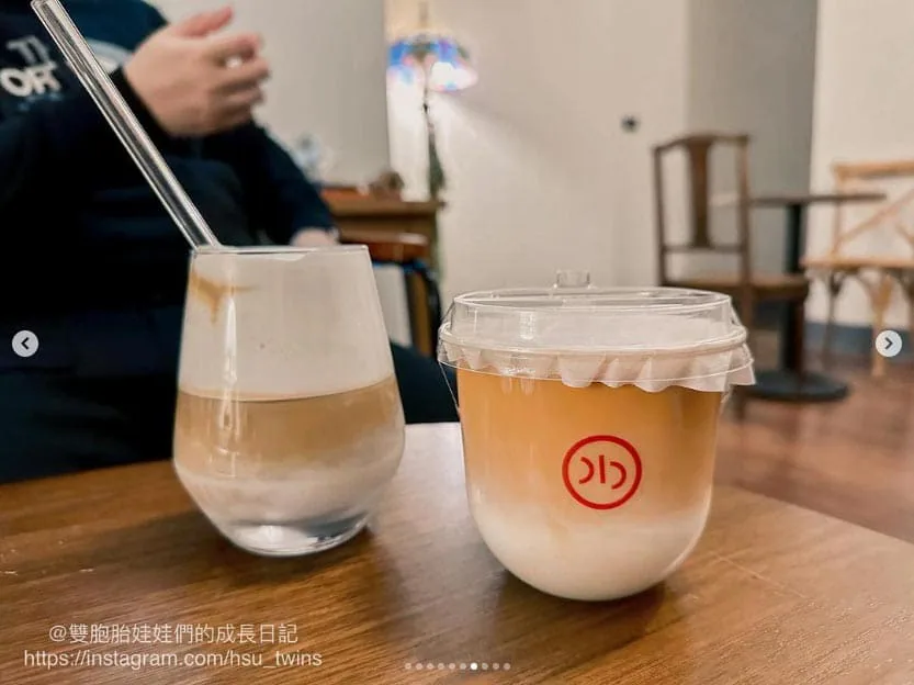 清泉咖啡