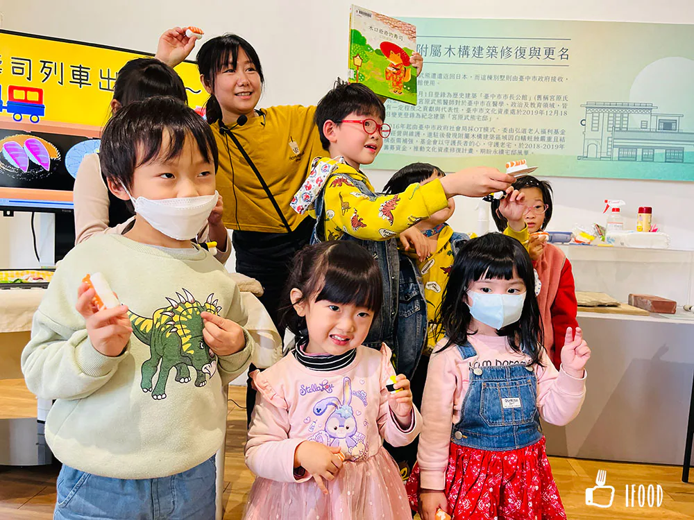 親子食育課程
