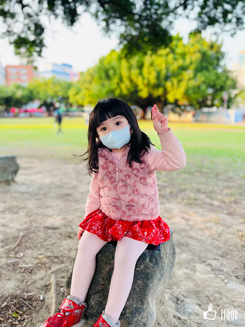 臺中公園