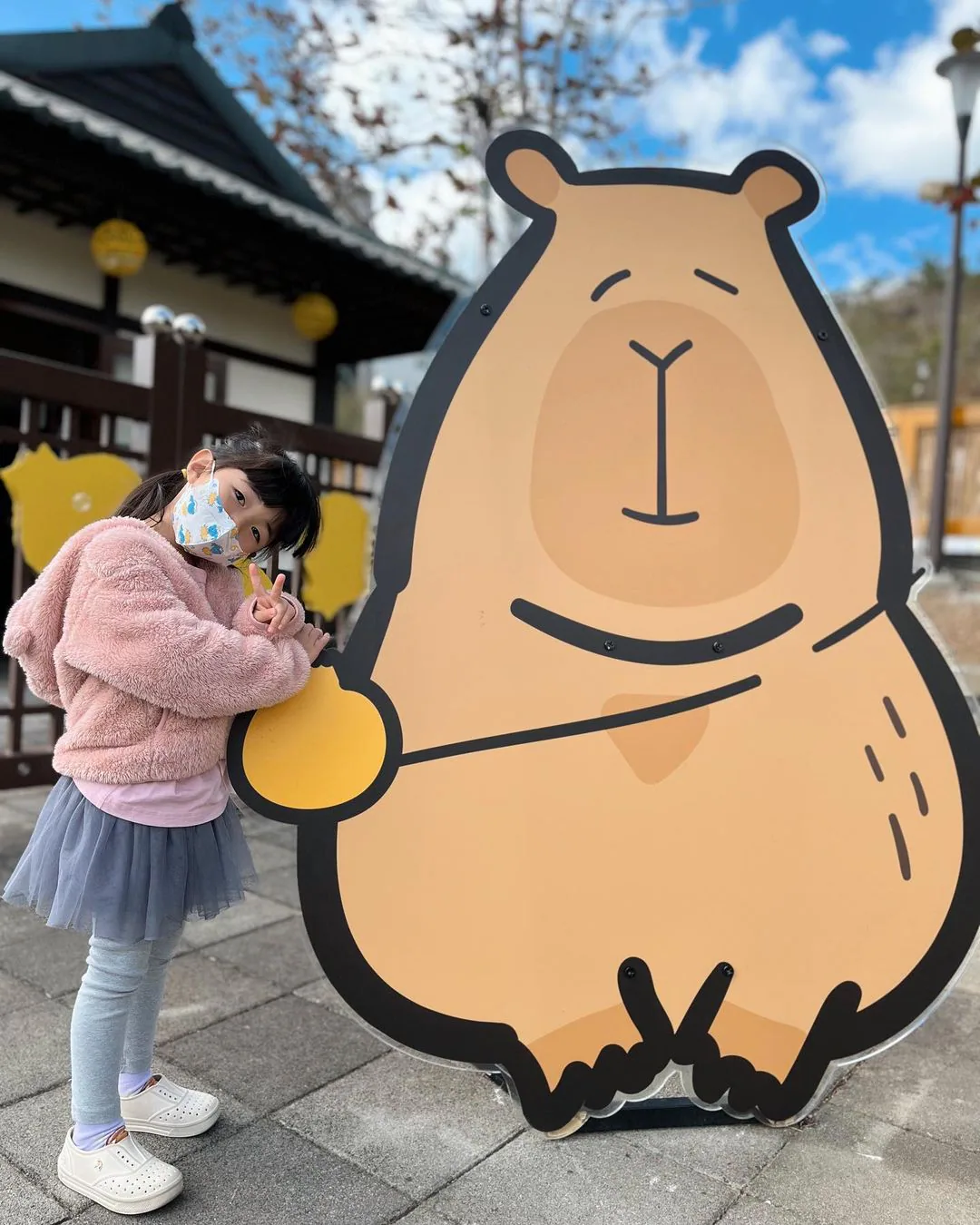 四重溪溫泉公園-卡比園區