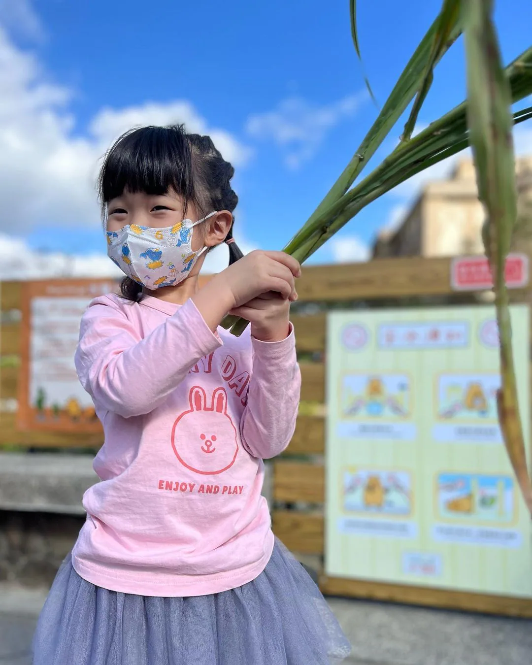 四重溪溫泉公園-卡比園區