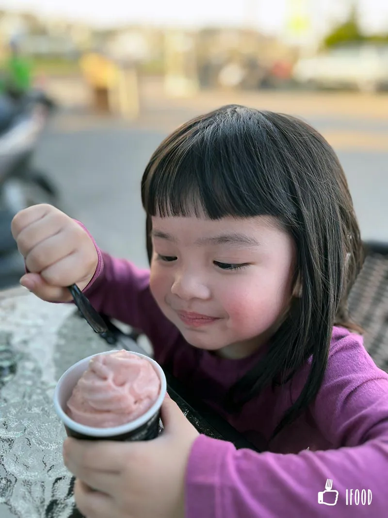 正實親子農場