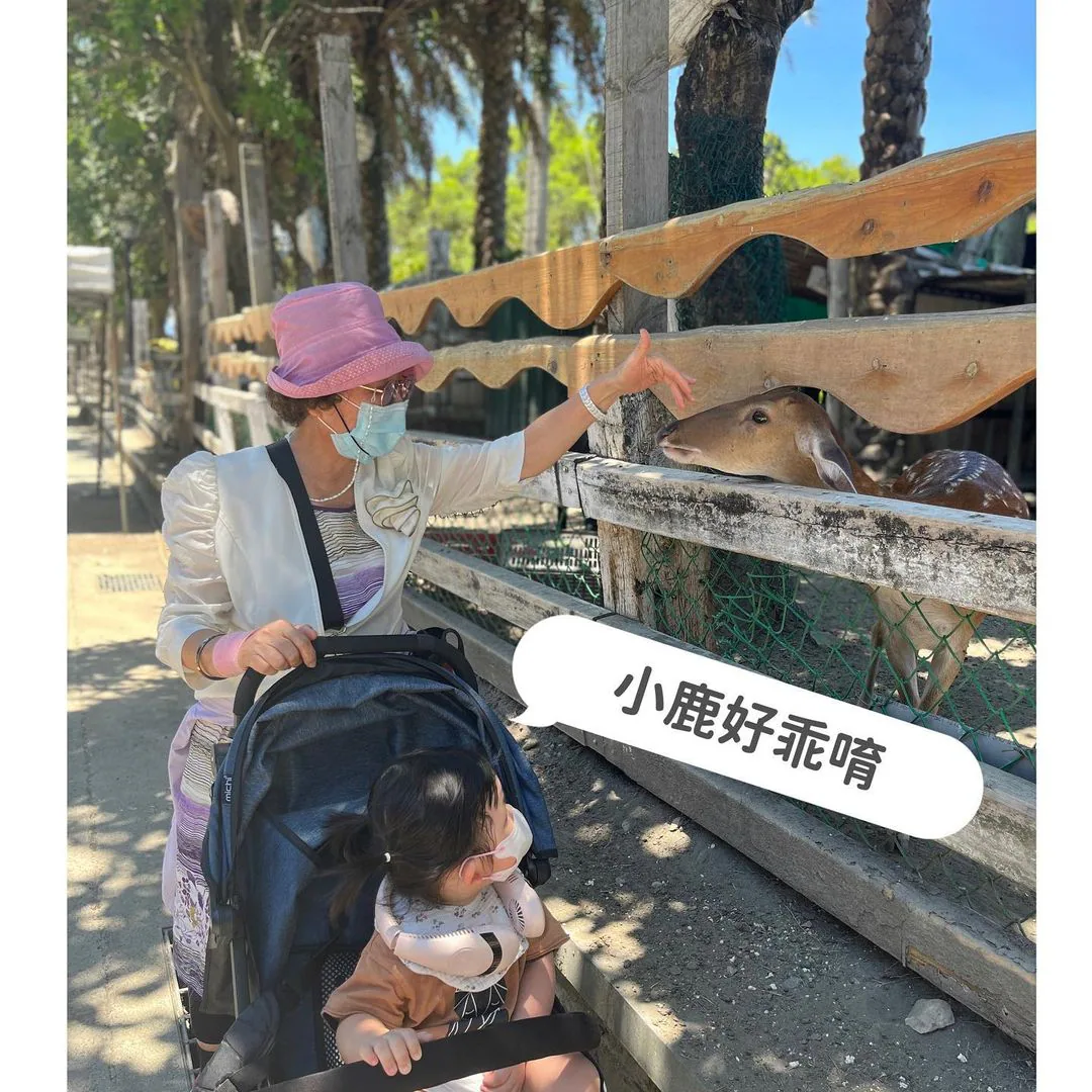 綺麗珊瑚寶石觀光工廠