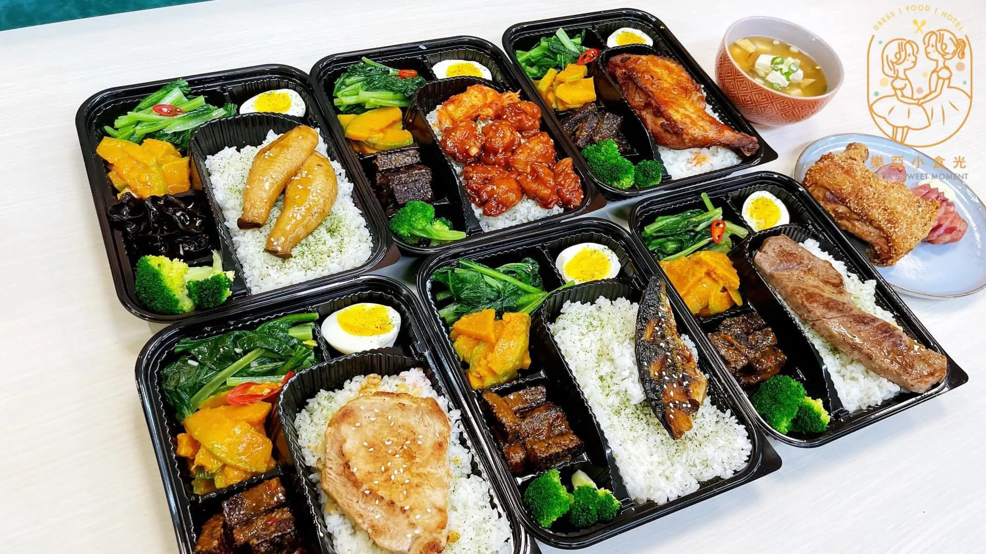 嘉義 親子 餐廳 好吃的便當