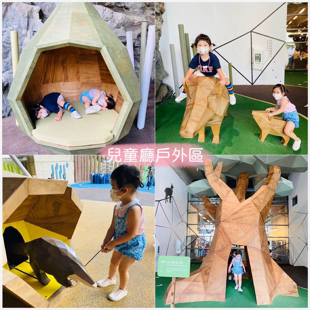 國立臺灣歷史博物館