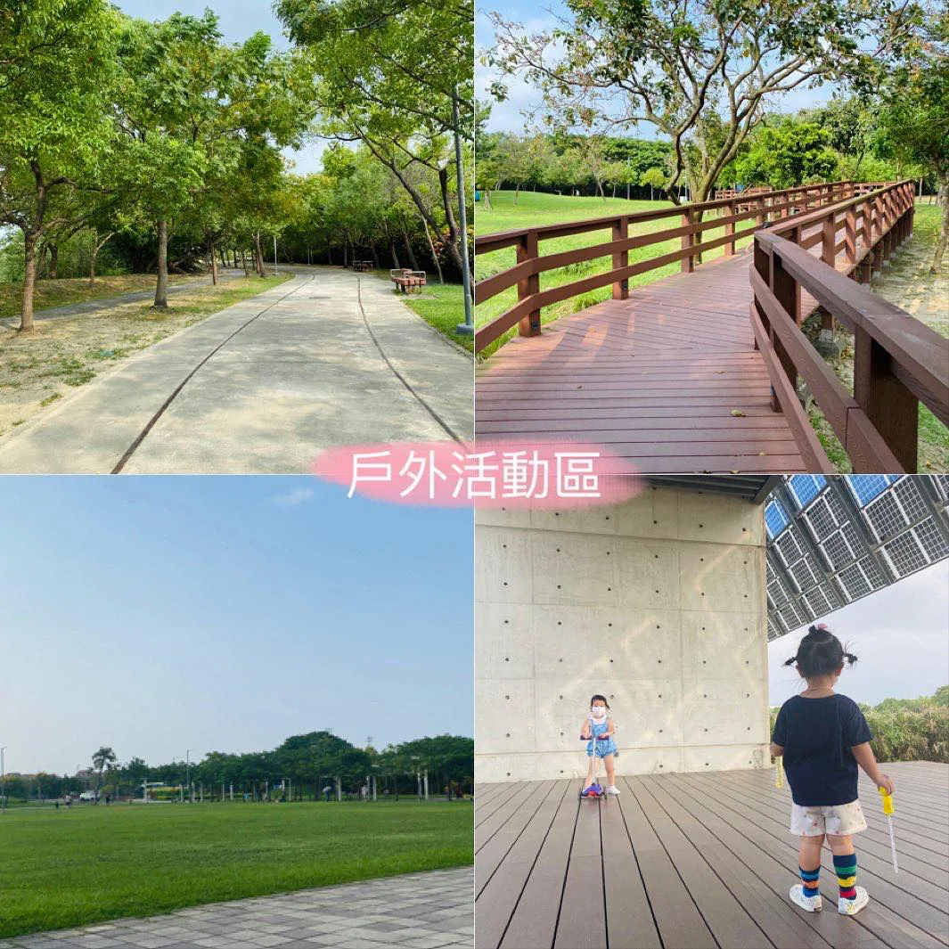 國立臺灣歷史博物館