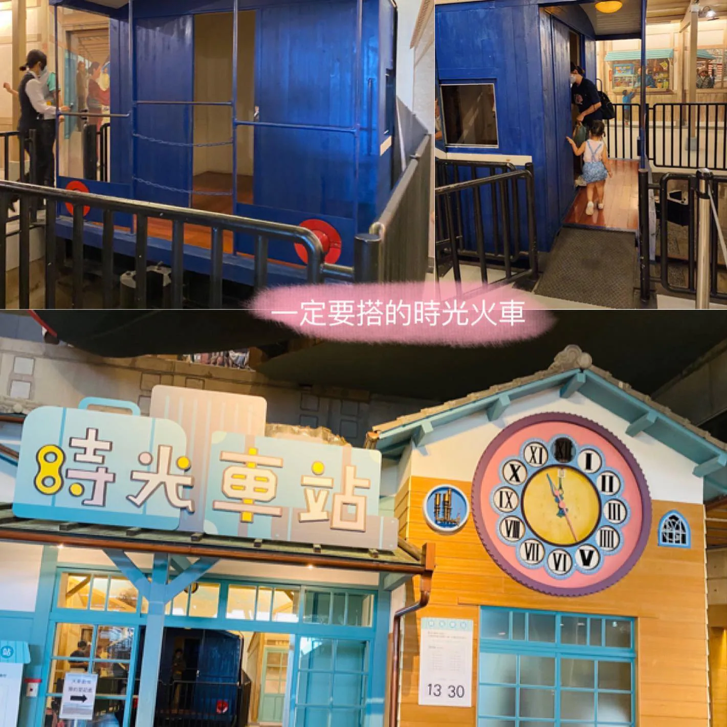 國立臺灣歷史博物館