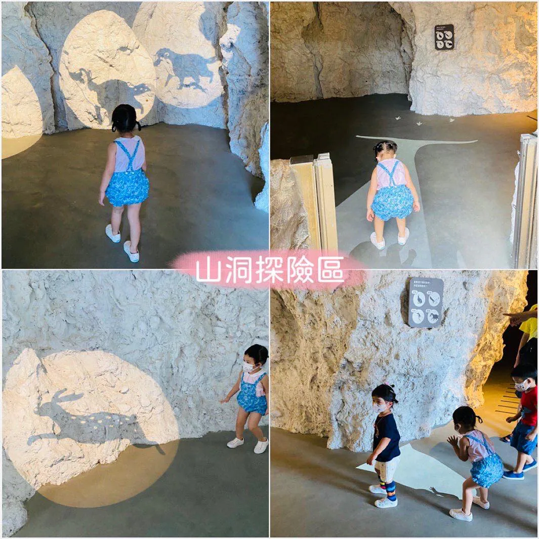 國立臺灣歷史博物館