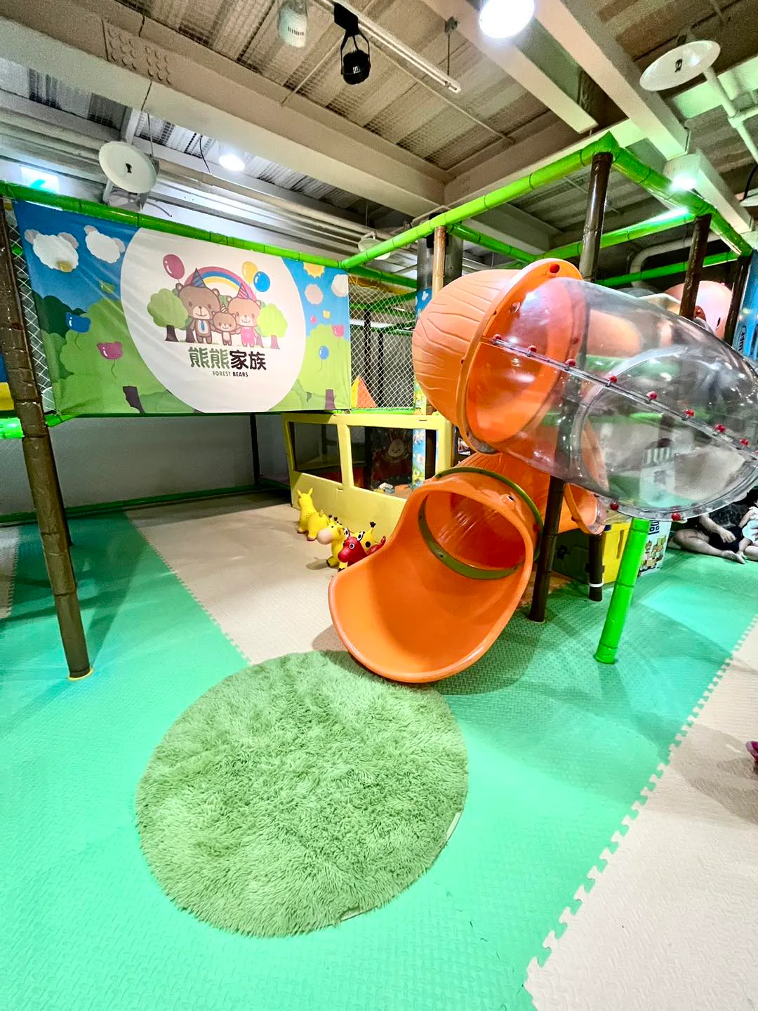 森林裡有熊親子樂活堡