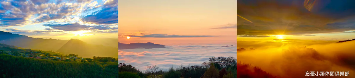 wangucamping3