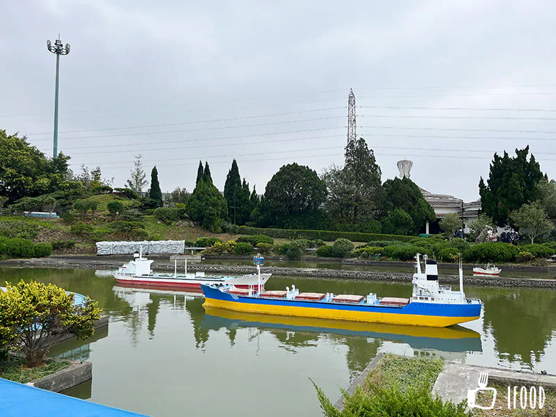 小人國