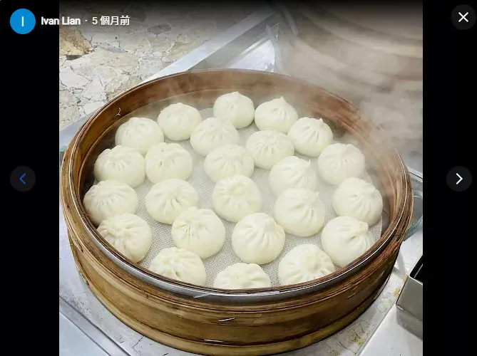興隆居早點（高雄鹽埕）｜地址・評價・菜單